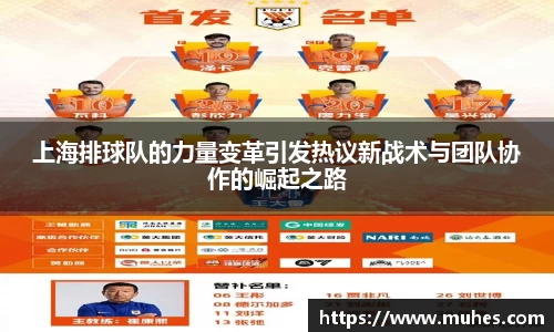 乐玩国际
