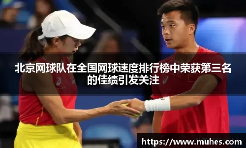 Lewin乐玩官网