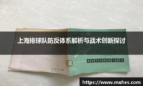 Lewin乐玩