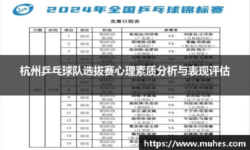 乐玩国际