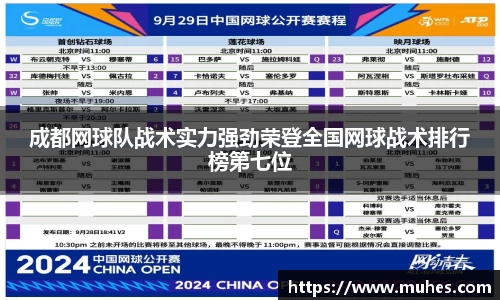 Lewin乐玩官网