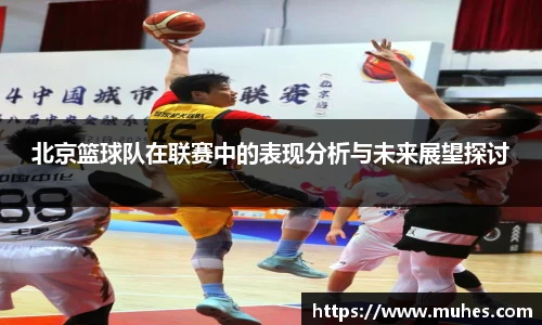 Lewin乐玩官网