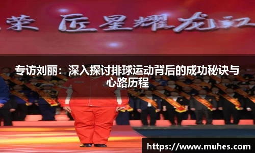 Lewin乐玩官网