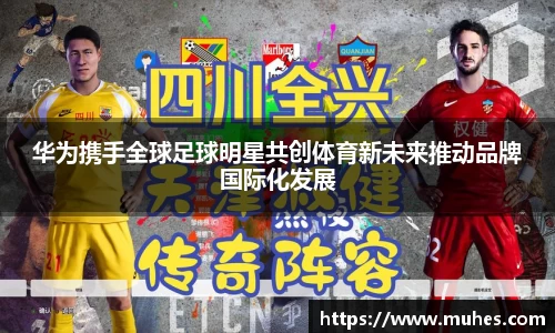 乐玩国际