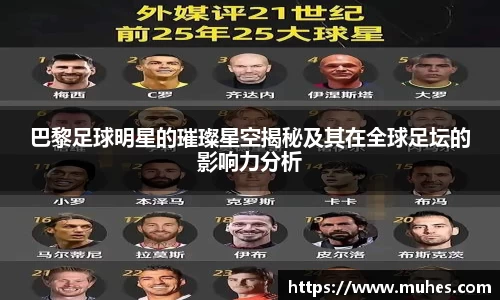 Lewin乐玩官网
