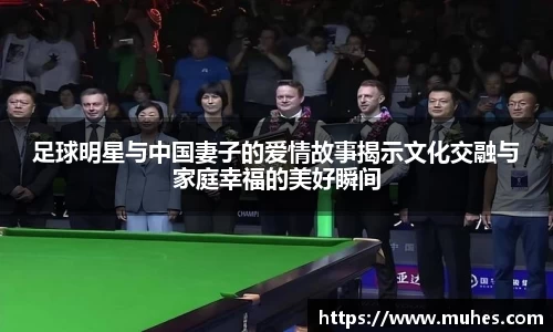 Lewin乐玩官网