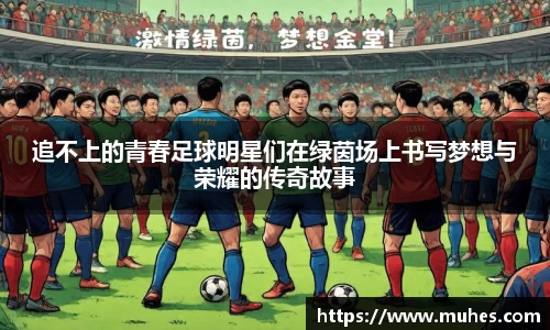 Lewin乐玩