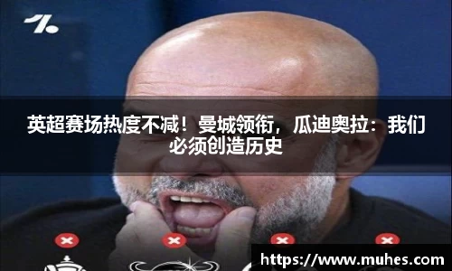 彩神