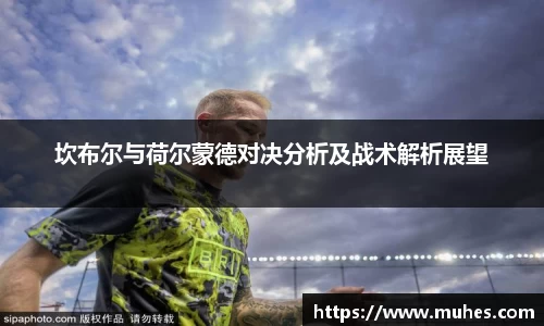 彩神官网
