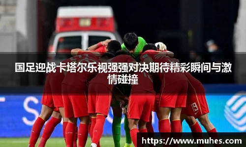 彩神官网