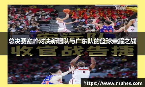 彩神官网
