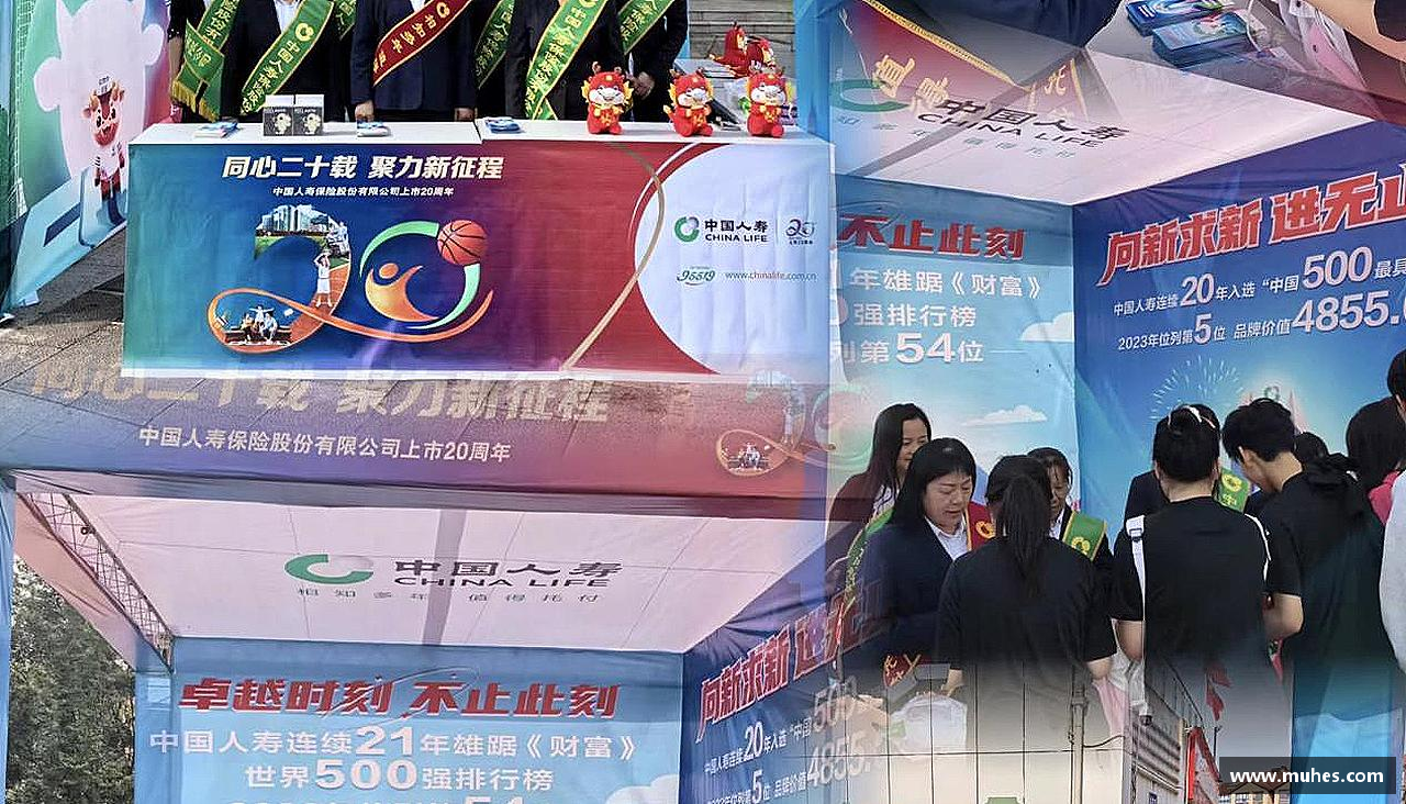 突破自我，成就非凡！